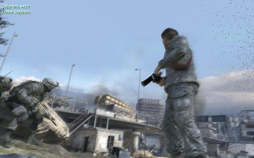 Modern Warfare 2 - Интересности