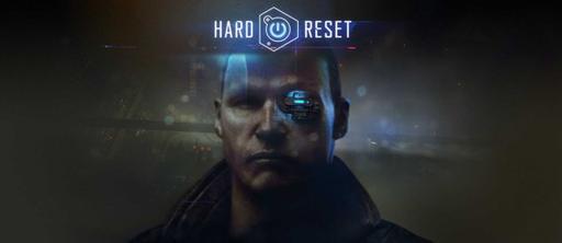 Hard Reset - Шопоголик Флетчер