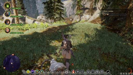 Dragon Age: Inquisition - Прохождение дополнительных заданий Dragon Age: Inquisition. Убежище и Внутренние земли Dragon Age: Inquisition - Прохождение дополнительных заданий Dragon Age: Inquisition. Убежище и Внутренние земли