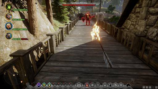 Dragon Age: Inquisition - Прохождение дополнительных заданий Dragon Age: Inquisition. Убежище и Внутренние земли Dragon Age: Inquisition - Прохождение дополнительных заданий Dragon Age: Inquisition. Убежище и Внутренние земли