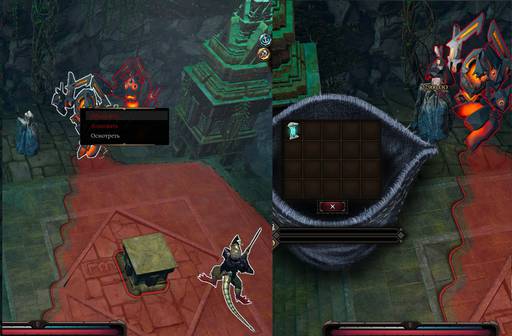 Divinity: Original Sin 2 - «Divinity: Original Sin 2 - Definitive Edition»: да здравствуют патчи? (Часть третья) Divinity: Original Sin 2 - «Divinity: Original Sin 2 - Definitive Edition»: да здравствуют патчи? (Часть третья)